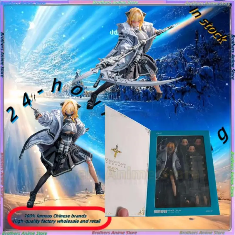 

Оригинал, в наличии, Shenmao Tiaodong, Иерофан Белого Халата, Mariannu, 1/12 Mecha Girl, Шарнирная фигурка, Фигурка