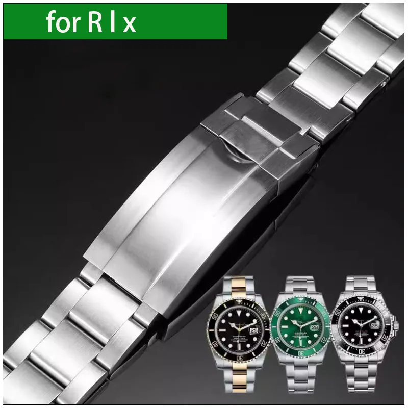 

NO LOGO Watch accessory repair tool stainless steel 904 strap suitable for Rolex watches