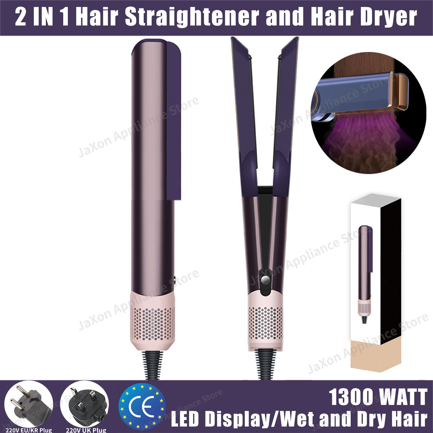 2IN1 Hair Straightener& Hair Dryer Air Ion Strai Hair Hot/Cold Wind Hair 220V FlatIron Long-Lasting HairStyling Iron LCD Display
