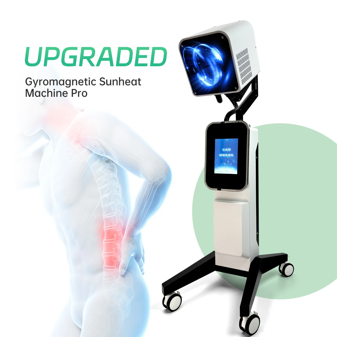 

Upgraded Terahertz Therapy Device Thermal Therapy Device Cell Energy Health Care Device Physiotherapy Rehabilitation Equipment
