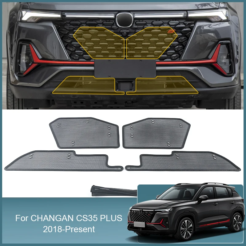 

Stainless Steel Car Insect Screening Mesh Front Grille Insert Net Styling For CHANGAN CS35 PLUS 2018-2025 Auto Accessories