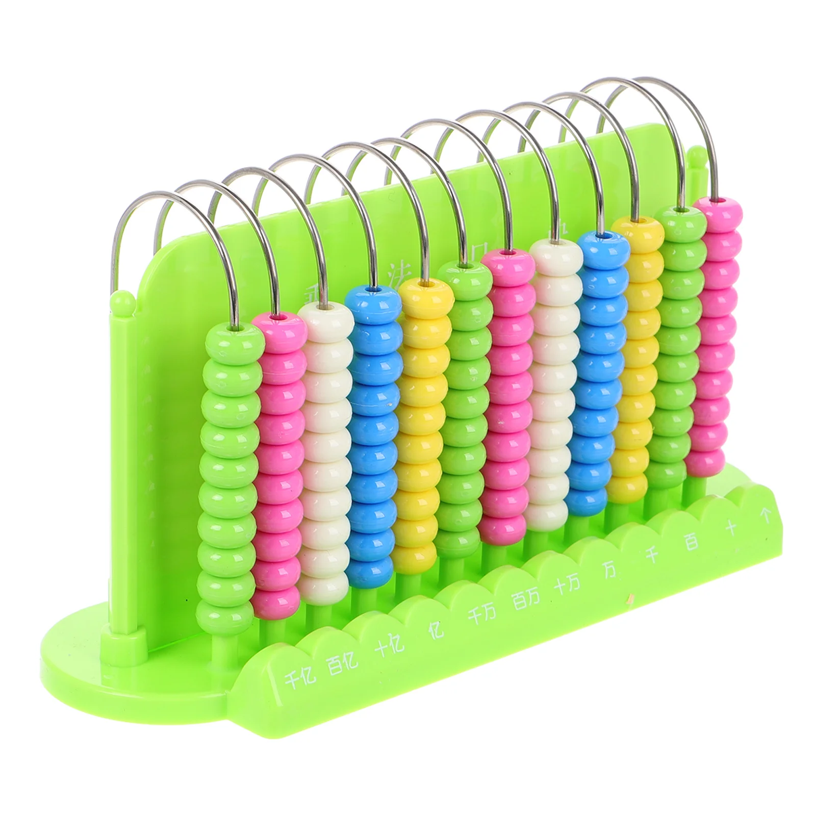 

Math Learning Abacuses Kids Calculate Tools Early Education Frame Toy Bead Arithmetic