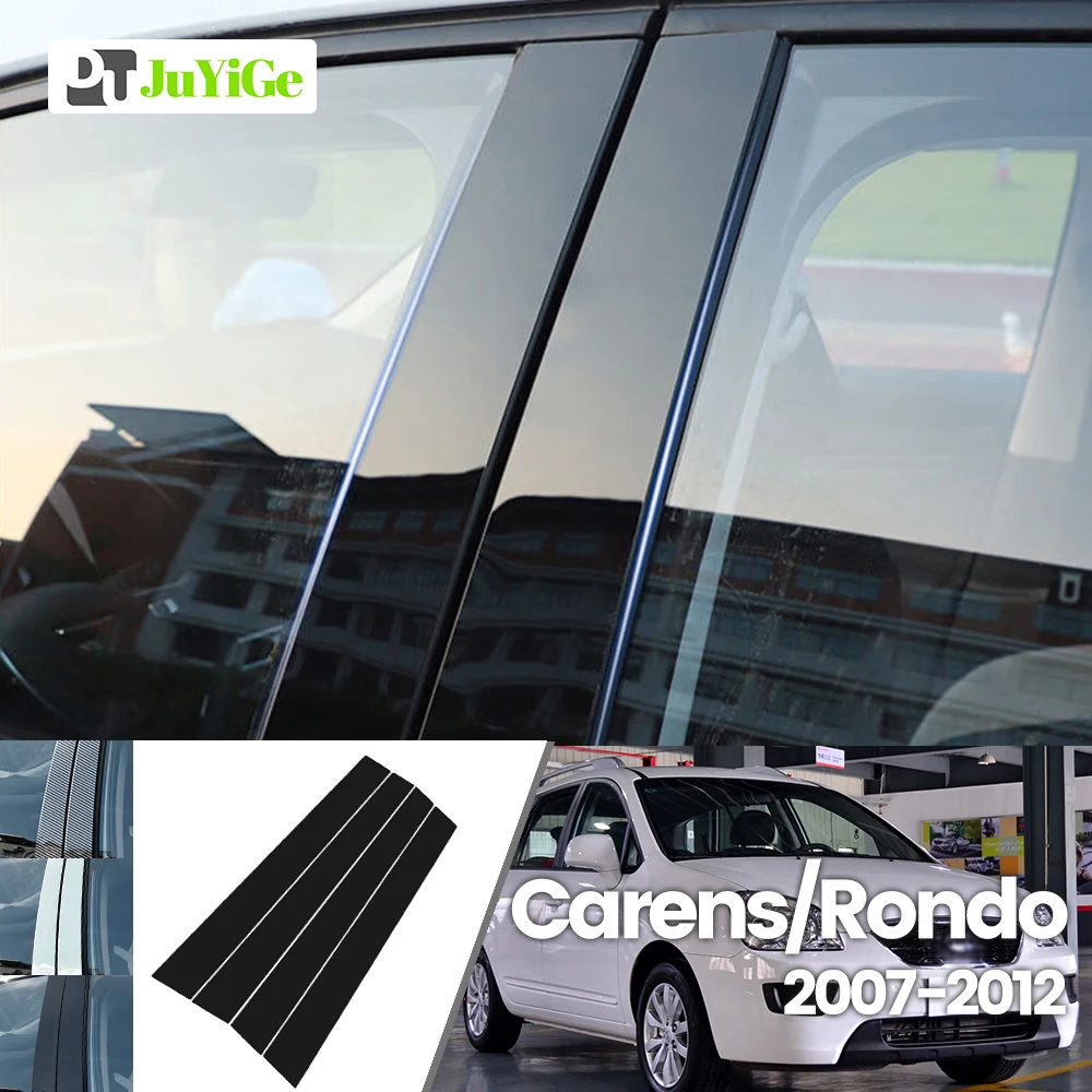 

For Kia Carens Rondo 3 UN 2007-2012 2008 2009 2010 Bright Black Carbon Fibre Window Door B C Sticker