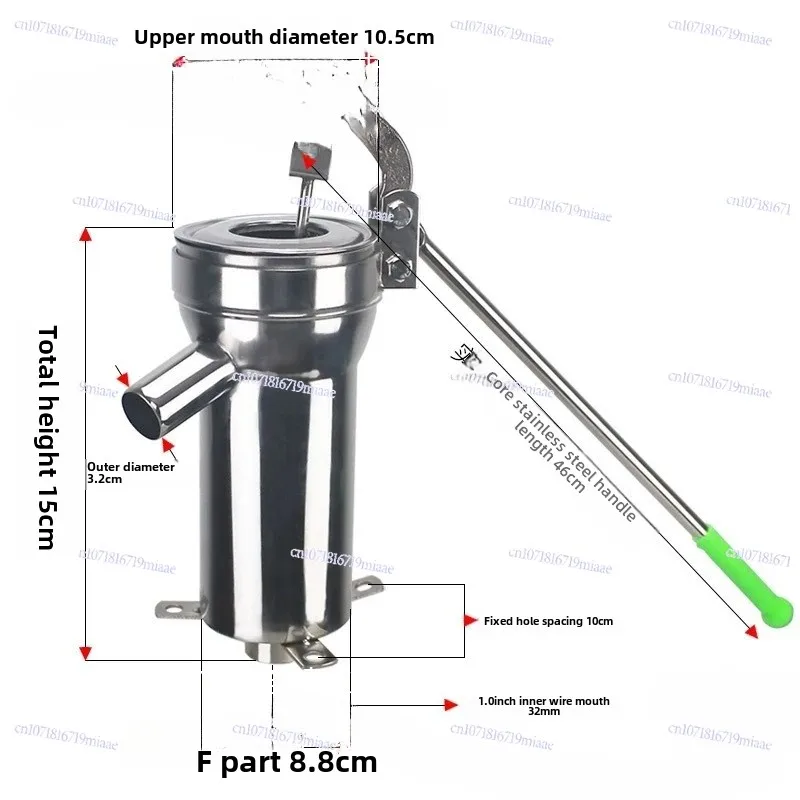Shaker Pump, Pressurized Well, Household, Hand Shaker, Well Water Pump Suction Device