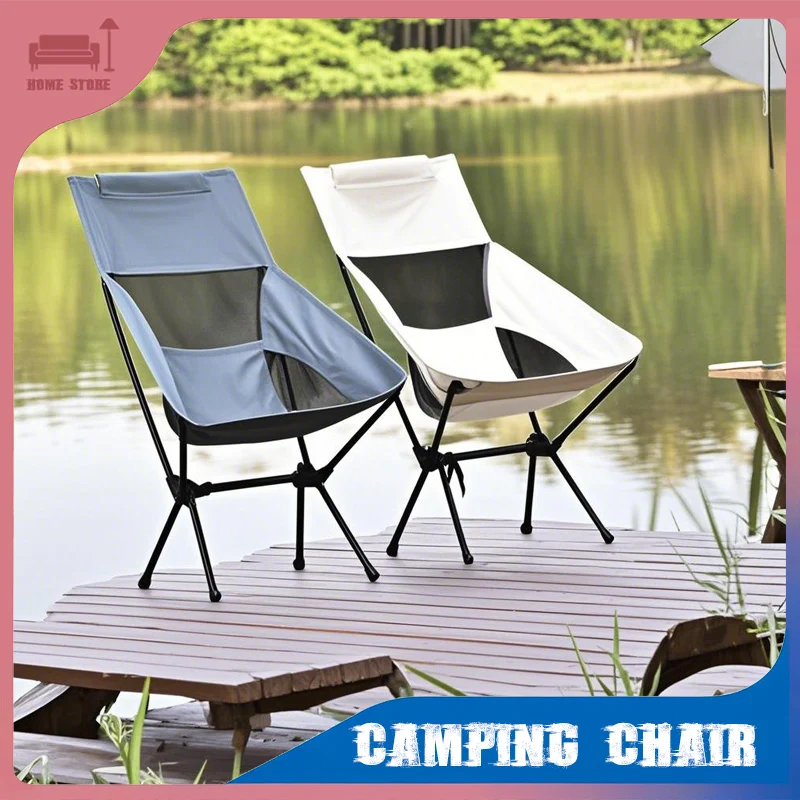 Outdoor Camping Chair Portable Folding Moon Beach Chair Leisure Travel BBQ Fishing Chairs Detachable Picnic Outdoor Furniture