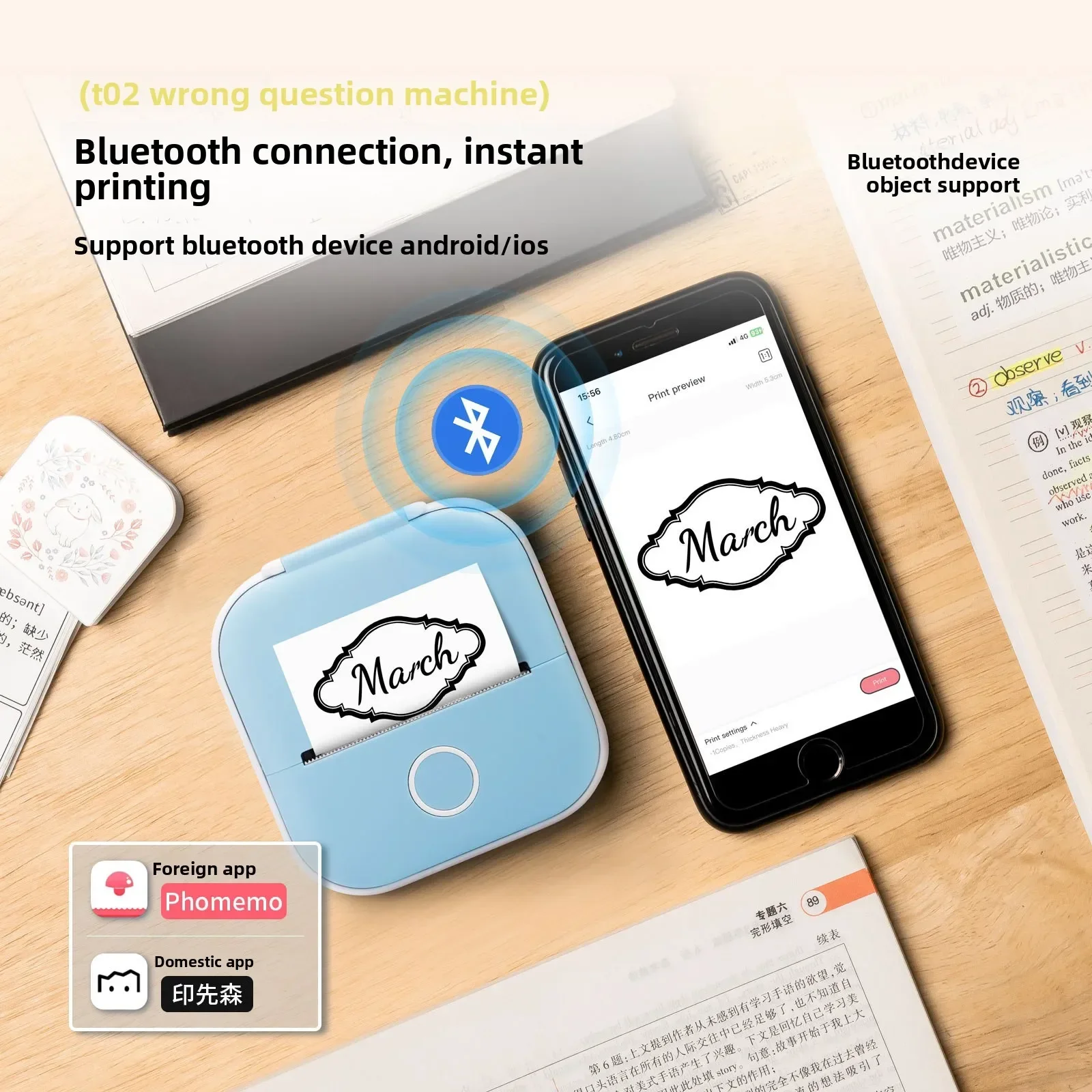 

Thermal Mini Printer Small Household Portable Bluetooth Connection Mobile Phone Label Wrong Question Printer
