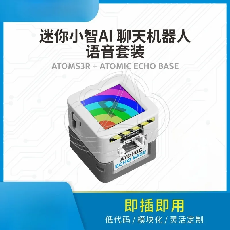 

AI Voice Chatboard ESP32S3 Module Intelligent Voice Recognition Development Unit
