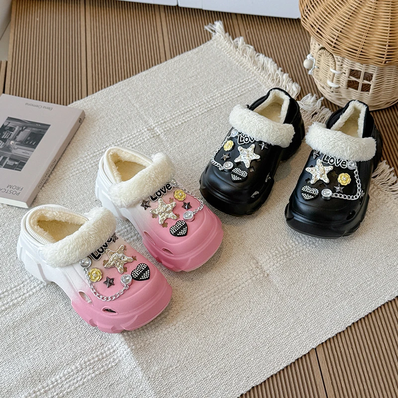 Kids Fleece Lined Clog Slippers, Cute Star Chain Decor Thick Sole Warm Non Slip Shoes for Indoor & Outdoor Daily Wear