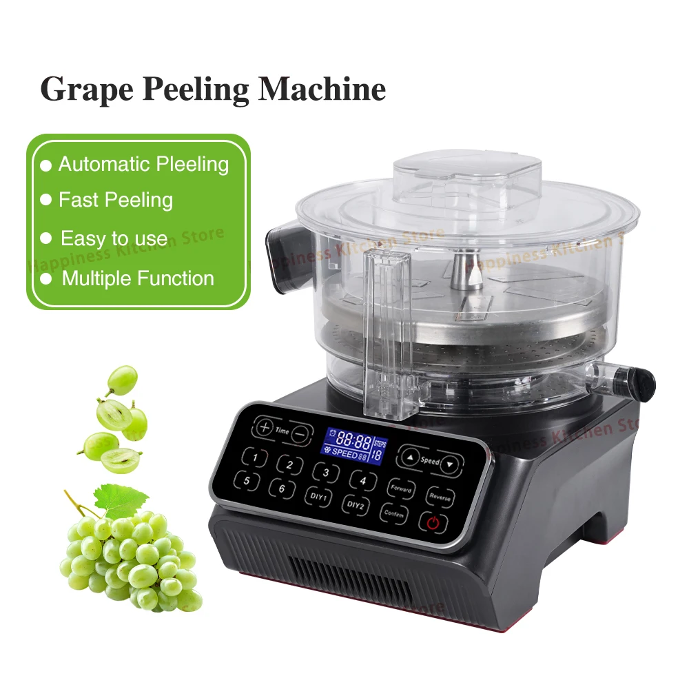 Commercial Grape Peeler Automatic Electric Peeler For Fruit Cherry Tomato Food Processor 300g Per Time