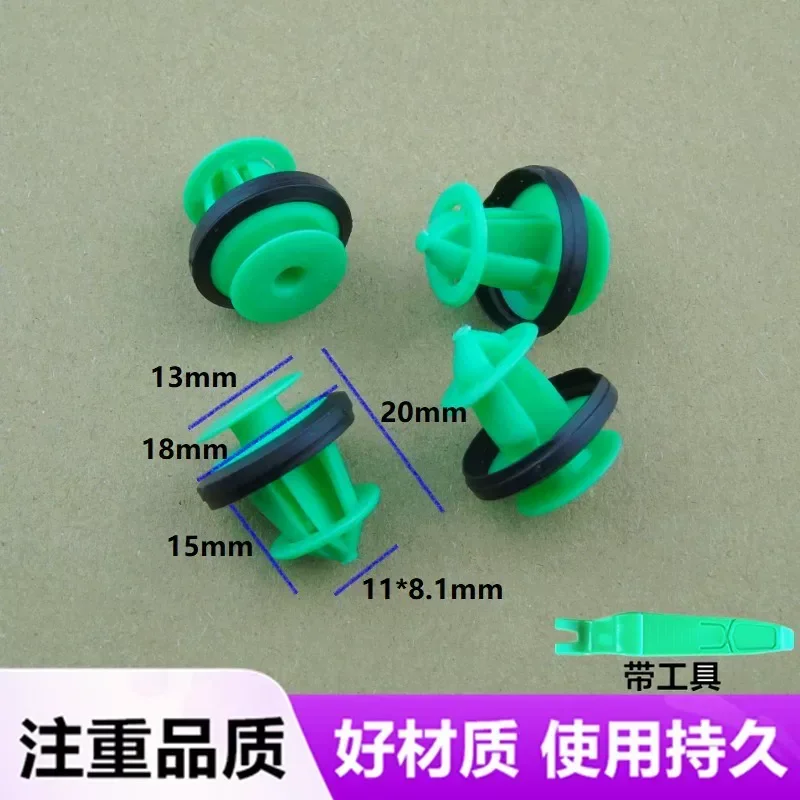 for Universal Enlarged Door Panel Buckle Interior A B Column Plastic Clip Reinforced Bold Side Skirt Fixing Fastener