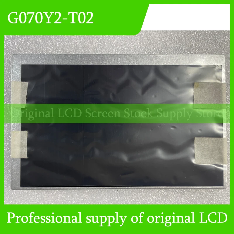 

G070Y2-T02 7.0 Inch Original LCD Display Screen Panel for Innolux Brand New and Fast Shipping 100% Tested