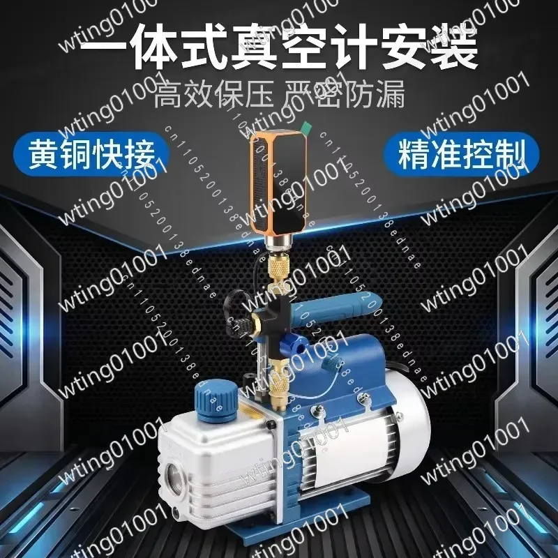 Special Three Way Valve for Integrated Designated Vacuum Gauge Universal Cut Off Valve