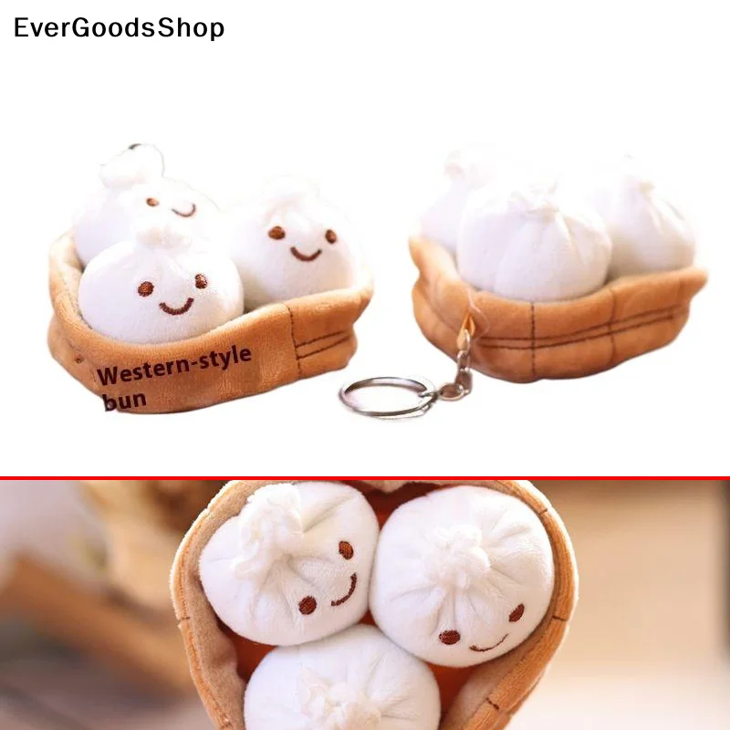 

New 1PC Soft Little Bun Keychain Kawaii Fluffy Xiaolongbao Keyring Simulation Food Cartoon Plush Pendant Birthday Gift