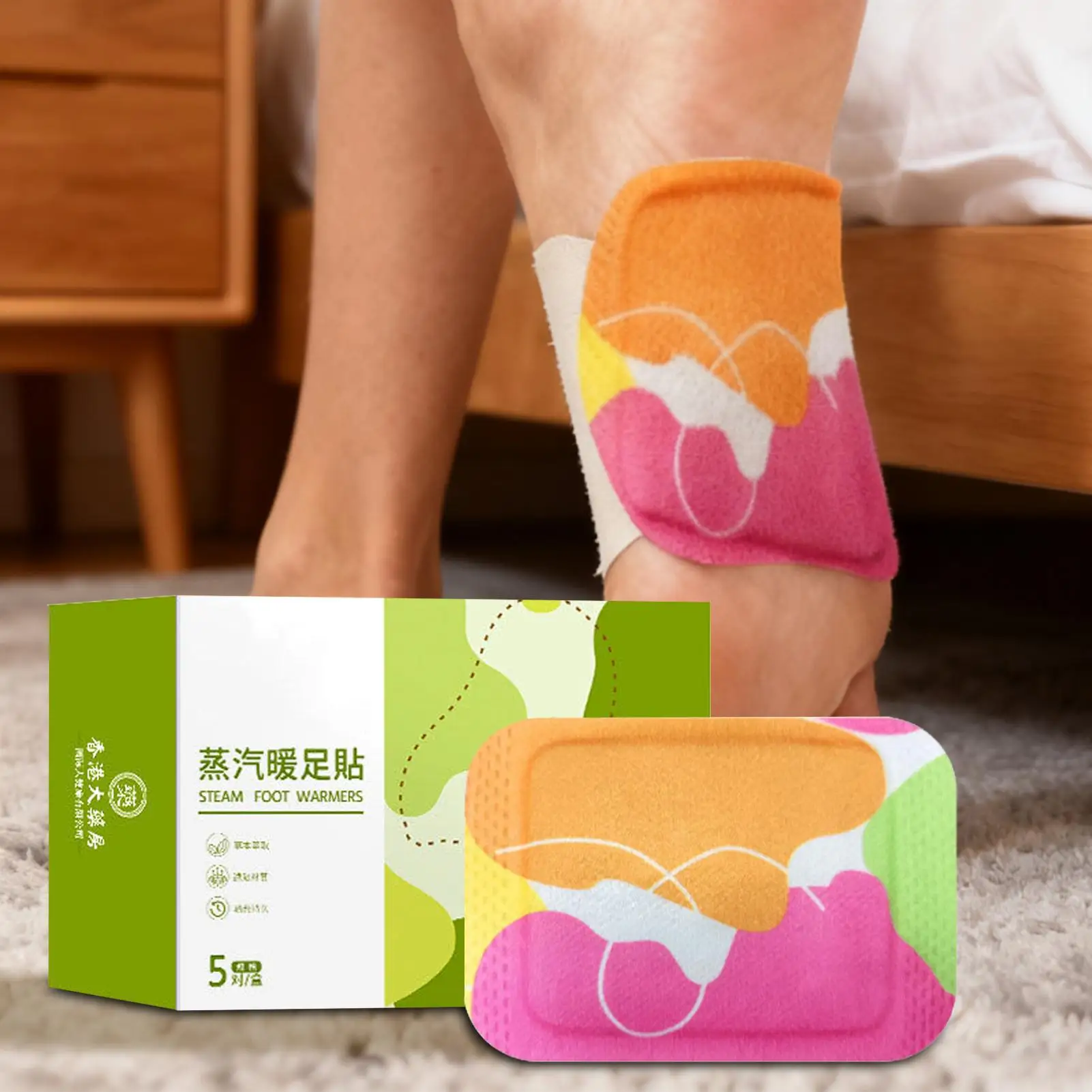 

5 пар/коробка, зимние грелки для ног, эластичные теплые упаковки, самонагревающиеся грелки для ног для семьи, друзей, женщин