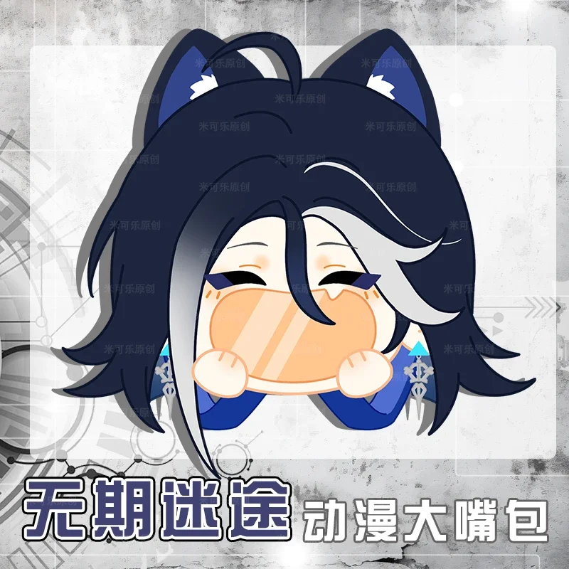 35 センチメートルゲームどこへの道アデラかわいい顔コスプレロリータ少女ぬいぐるみぬいぐるみ Itbag アニメぬいぐるみバックパックショルダーバッグギフト