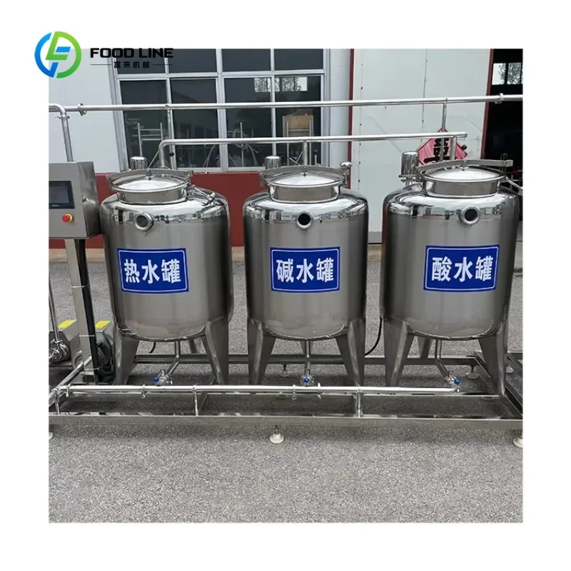 Yogurt production line machine Mini dairy processing plant equipment Yogurt machinery manufacturer custom