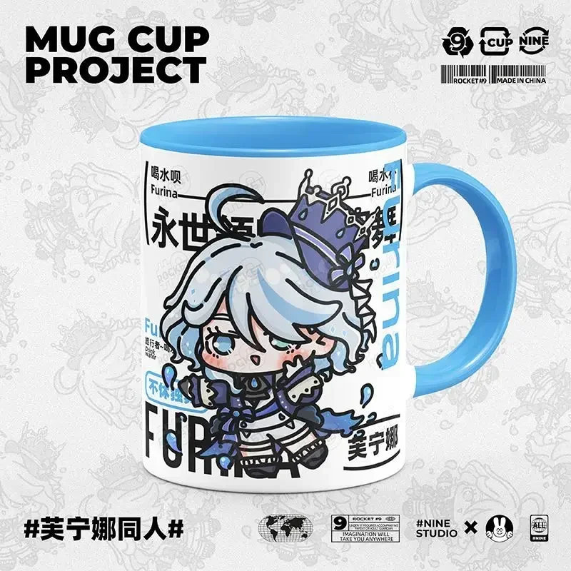  Cosplay Furina Focalors Merch Cup Cute Ceramic Print Coffee Milk Tea Juice Mug Gift Kawaii Chanson of Many Waters