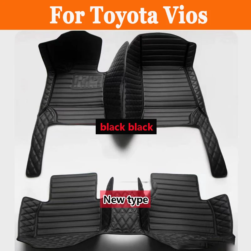 Car Mats For Toyota Vios Yaris sedan ATIV Limo XP150 2013~2022 Carpet Rugs Leather Mat Waterproof Floor Pad Set Car Accessories