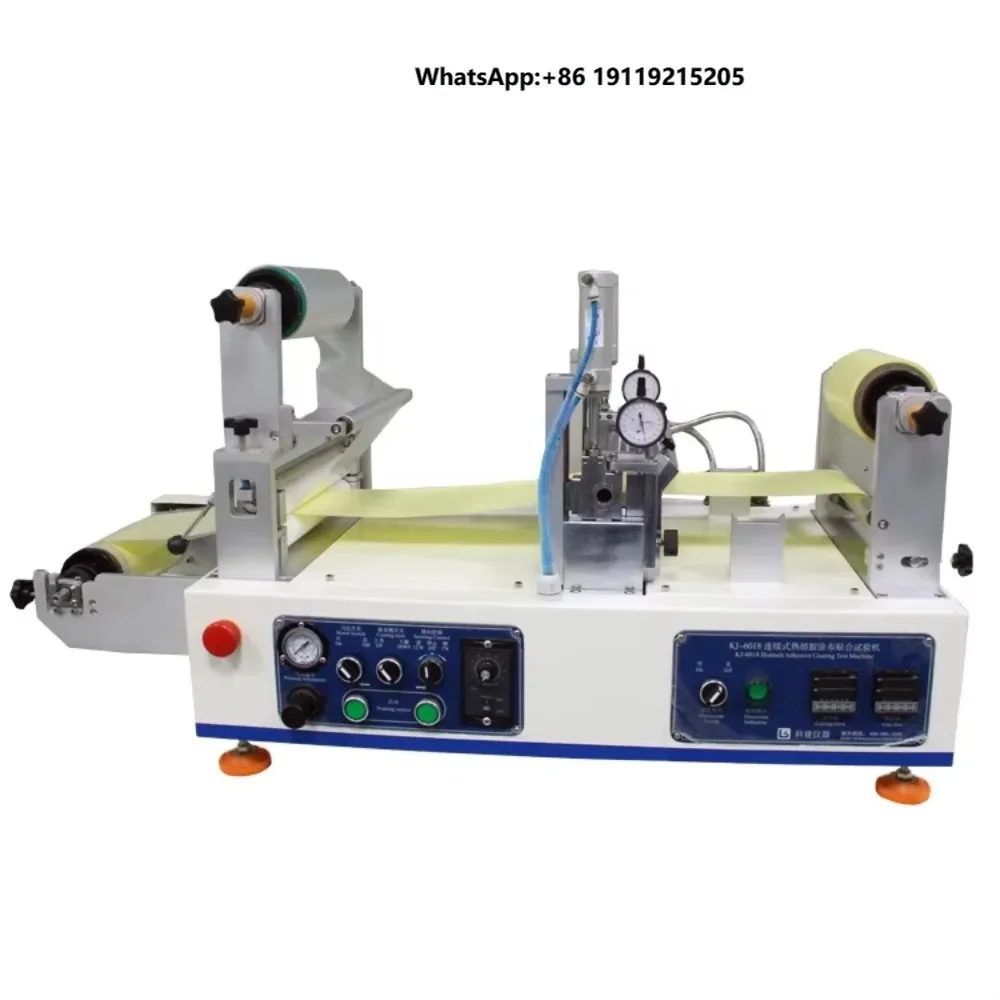 Roll-to-Roll High-Accuracy Hot Melt Adhesive Coating Machine with Pump Motor for Lab Sample Making (Plastic/Wood Packaging 220V)