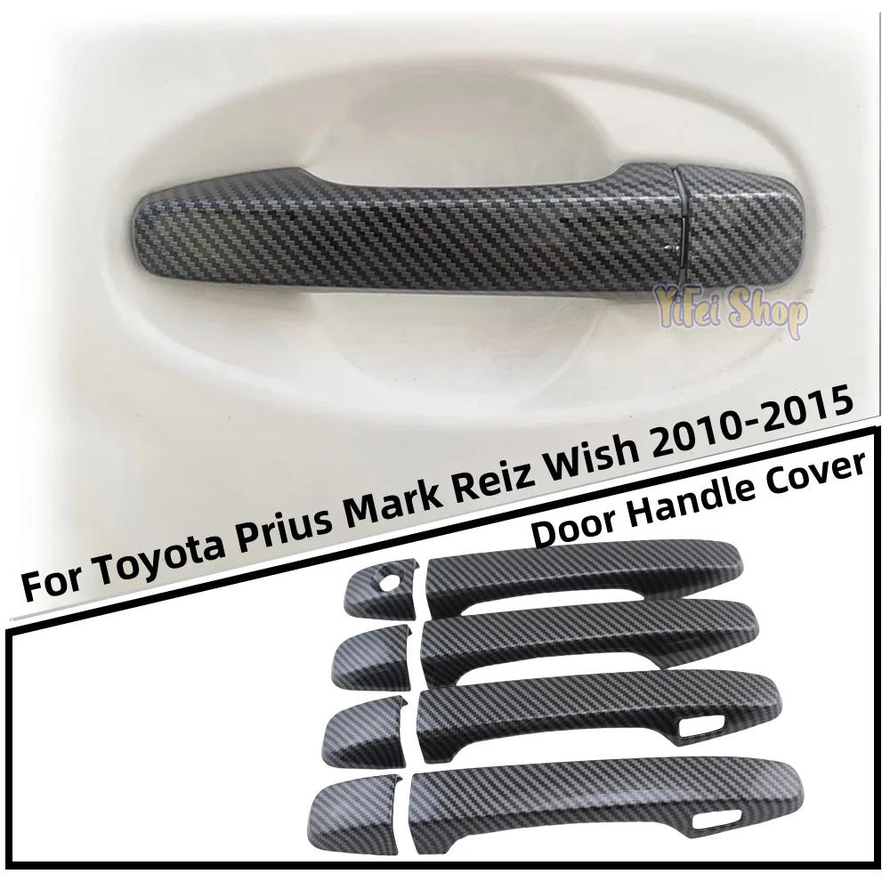 

Carbon Chrome Car Accessories Plated Door Handle Bowl Cover Trim Paste Style For Toyota Prius Mark Reiz Wish 2010 2012 2014 2015