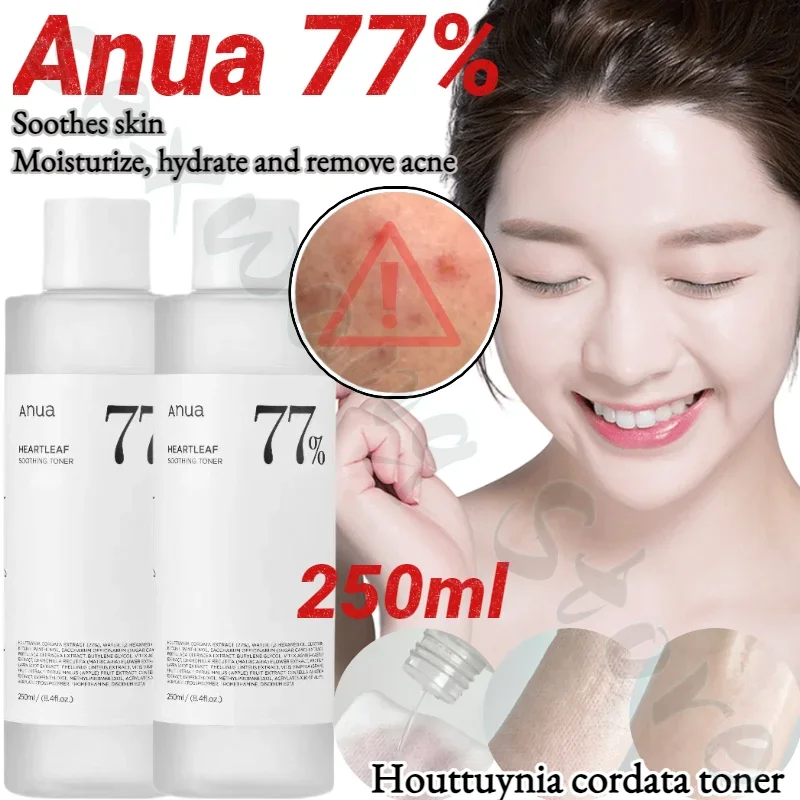 Anua77% Houttuynia Cordata Quercetin Toner 250ml Soothes Redness and Sensitive Skin Replenishes and Brightens Skin Essence Water