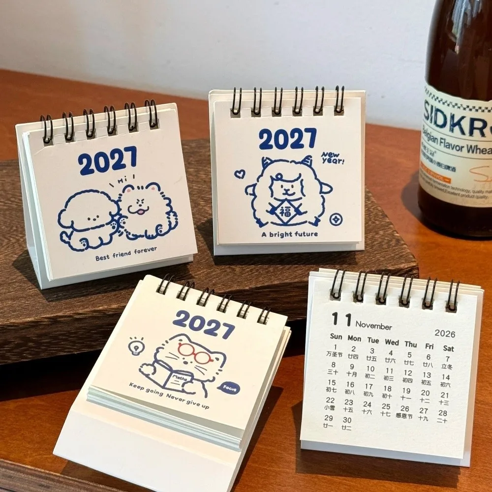 New Mini 2026 Desk Calendar Portable Cartoon Coil Calendar Calendar Plan Book Desktop Ornaments