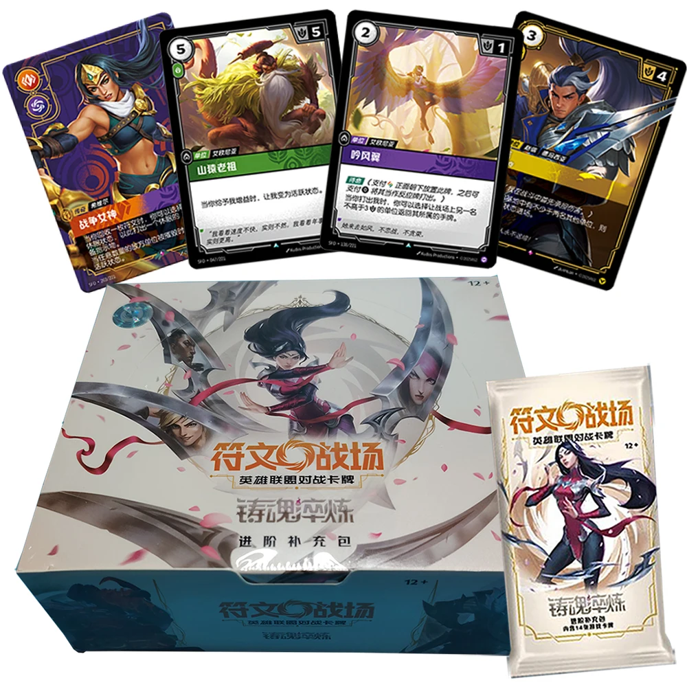 

New Original Shining Soul Riftbound: League of Legends Collection Cards Popular Game Characters High Quality Cards Party Toys