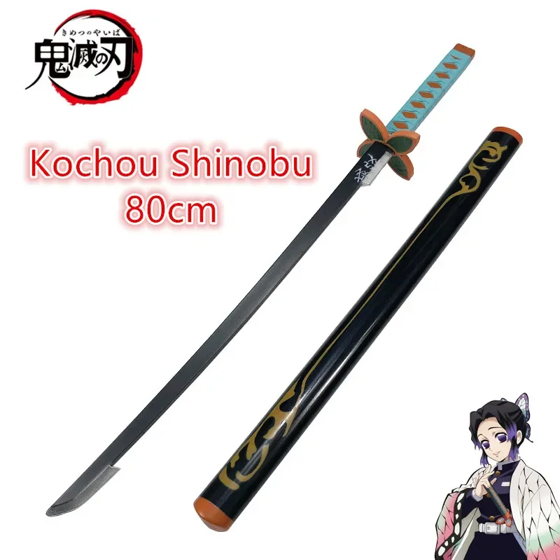 Original Anime Katana Cosplay Weapon Demon Slayer Sword Kochou Shinobu Kyoujurou Tanjirou Swords 80cm