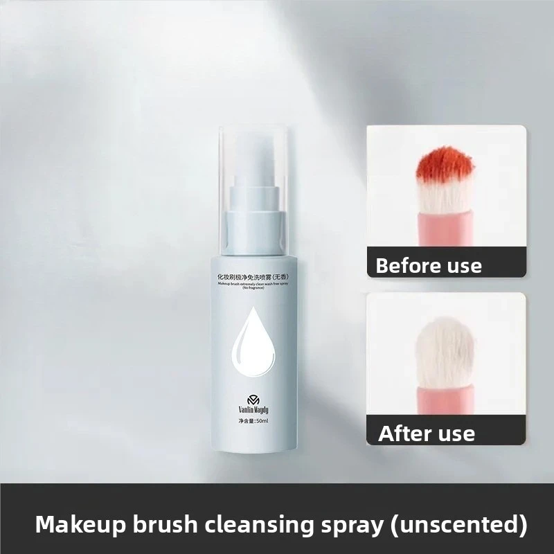 بخاخ تنظيف فرشاة المكياج بدون شطف، سريع الجفاف، تنظيف فوري للعناية بالفرشاة اليومية والاستخدام في السفر، مناسب للمبتدئين #6