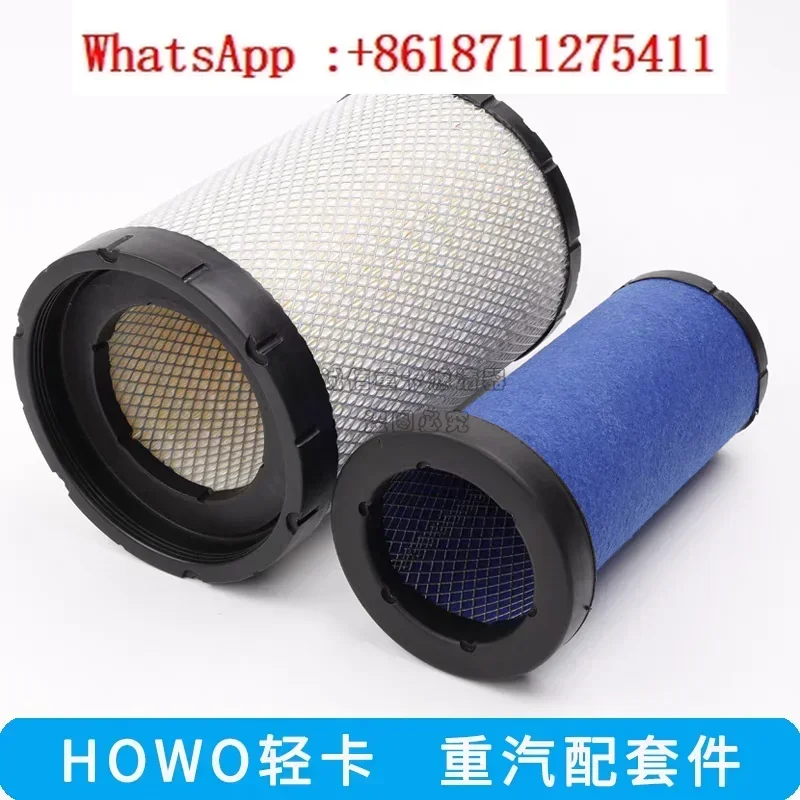 Heavy Duty Truck HOWO Light Truck 4.2-meter Commander in Chief K2036 K2030 Air Filter, China Five Countries Six Air Filters