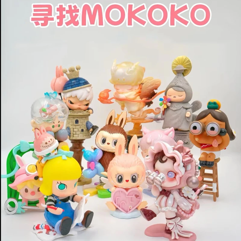 

Genuine Finding Mokoko Series Blind Box Garage Kit Toys Mystery Box Trendy And Fashionable Gift Ornaments Collection