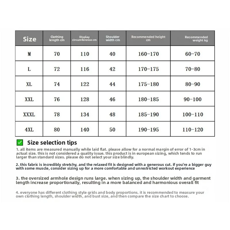 Men's Summer Lightweight Large Split Fitness Vest Sleeveless High Elastic Breathable Quick Dry Solid Color Gym Workout Bodybuild