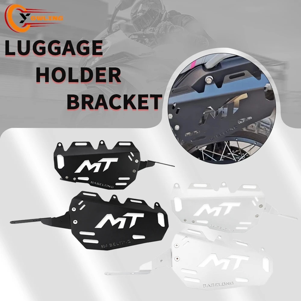

FOR CFMOTO 450MT MT450 2024-2026 2025 Luggage Rack Sidebox Mounting Holder 450 MT 450 Saddlebags Support Mount Bracket Side Bags