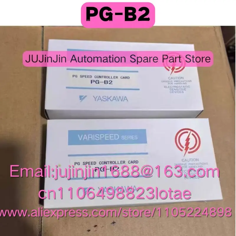 PG-B2 Brand New Ori… - image