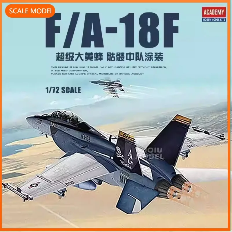 

Наборы для сборки моделей Academy 1/72 12535 USN F/A-18F "VFA-103 Jolly Rogers", игрушки на день рождения, коллекционные подарки