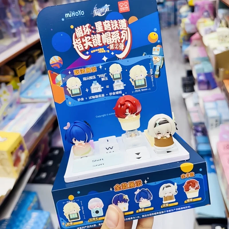 

New Mihoyo Honkai Star Trail Limited Edition Q Version V2 Aventurine Keycaps Custom Cute Dr. Ratio Small Figure Key Cap