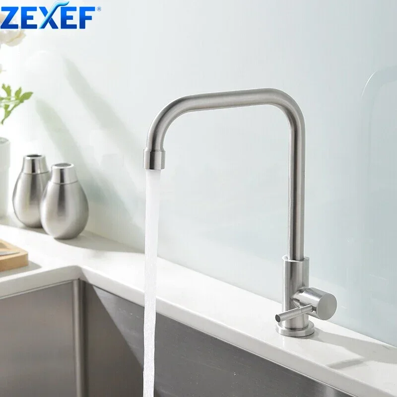 

ZEXEF шарнирный датчик из нержавеющей стали 304, кухонный кран для воды, универсальный одинарный охлаждающий поддон, вертикальный для кухонных аксессуаров