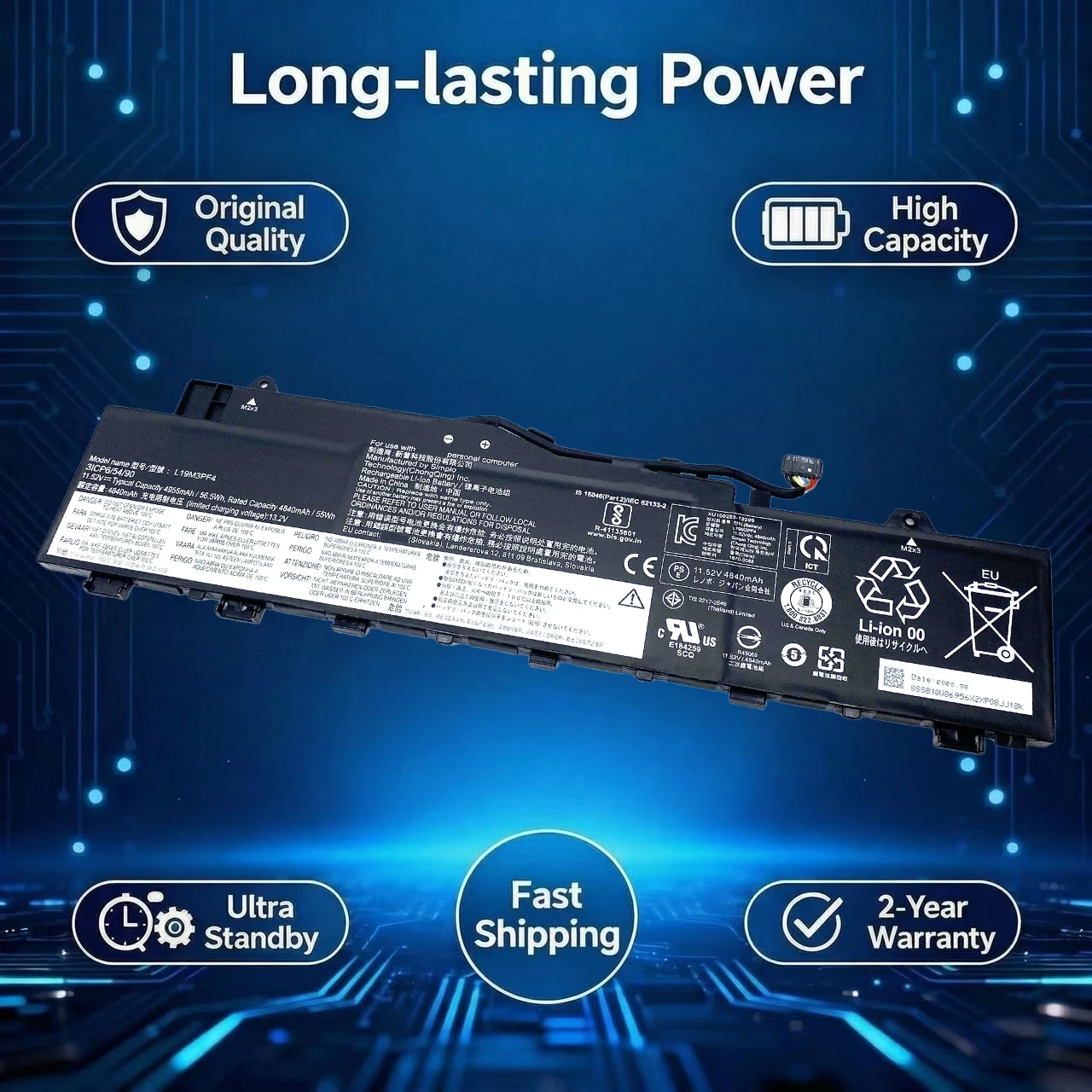 Lenovo IdeaPad 5 Battery L19M3PF4 4955mAh 11.52V