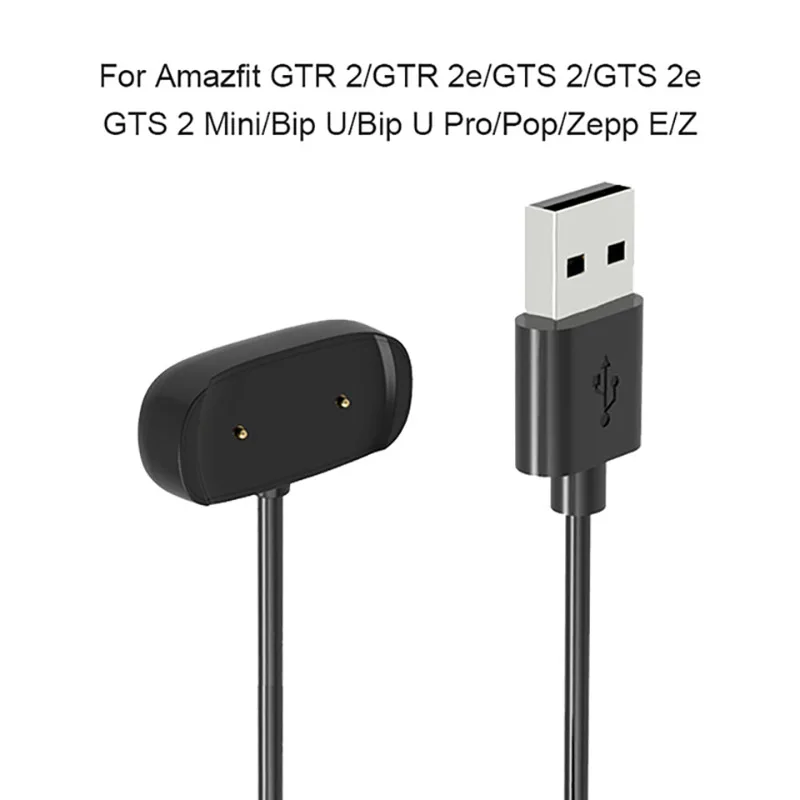 

USB Charging Cable Cord For Amazfit GTR 2 /GTS 2 /Bip U/GTR 2e/GTR3 GTR4 Pro Mini GTS 3 T-Rex 2 Smart Watch Charger Adapter Dock