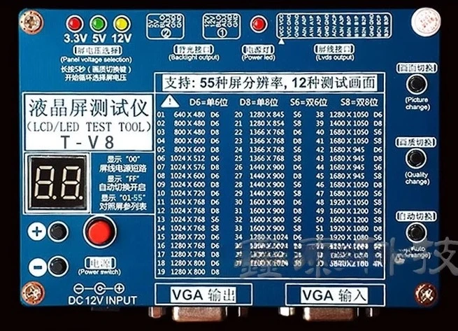 

Тестер экрана ЖК-телевизора Прибор для тестирования экрана ЖК-телевизора