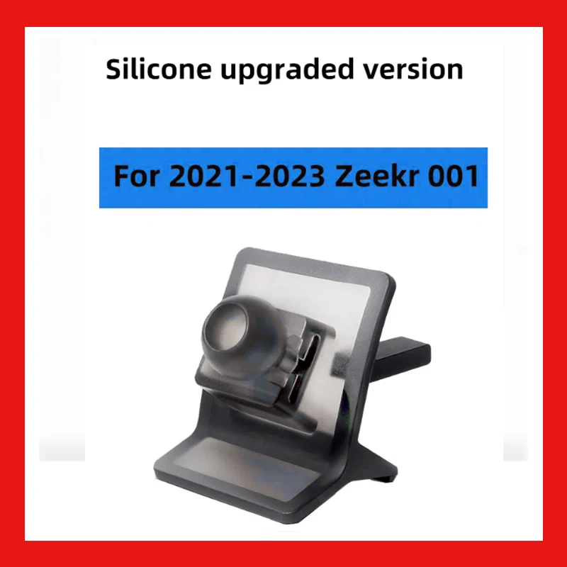 For ZEEKR 001 2023 2022 2021 Car Phone Mount Magnetic Wireless Charger Special Mobile Phone Holder Fixed Stand Base