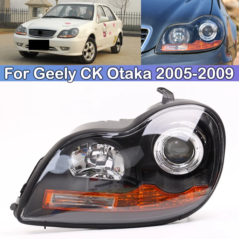 

DCGO Front bumper Headlight headlamp head light head lamp For Geely CK Otaka Ziyoujian Freedom Ship 2005 06 07 08 2009