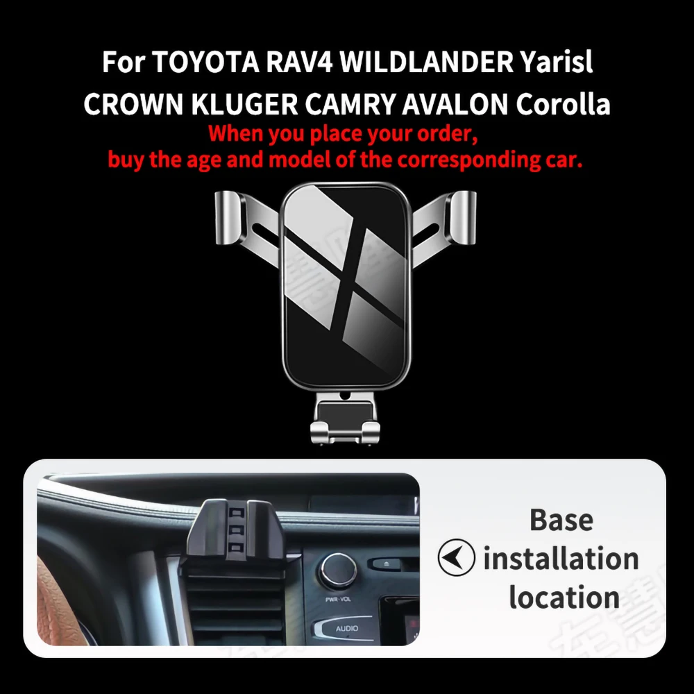 Car Phone Holder For TOYOTA C-HR IZOA HARRIER VENZA Avalon CAMRY CROWN KLUGER WILDLANDER RAV4 FJ Cruiser Support Accessories