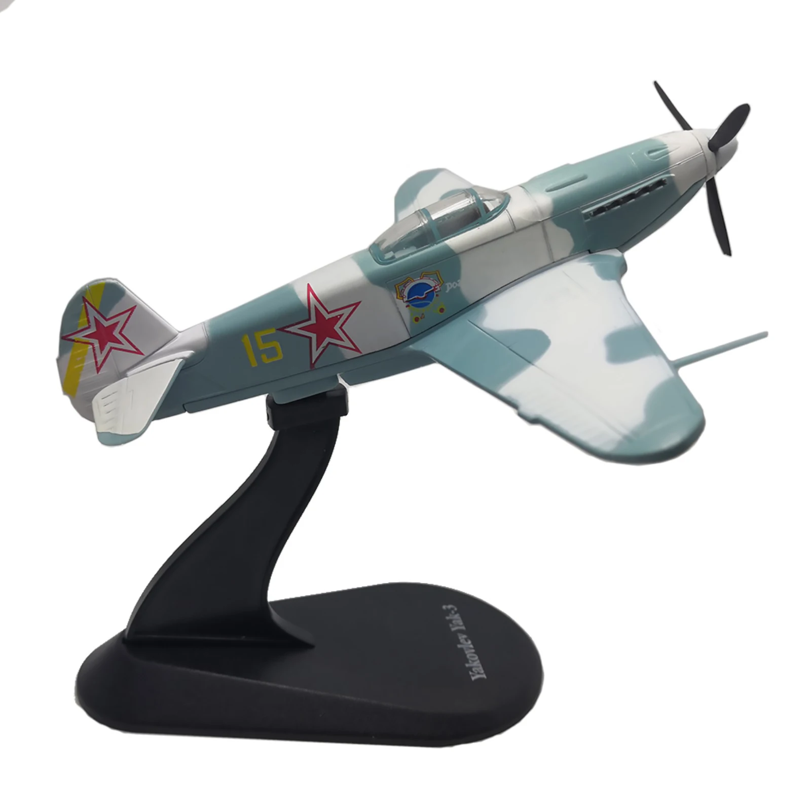 

Масштаб 1:72, сплав, советский истребитель Яка-3 времен Второй мировой войны, статическая модель самолета, готовая коллекция военных самолетов, сувенир, подарок для хобби, литье под давлением