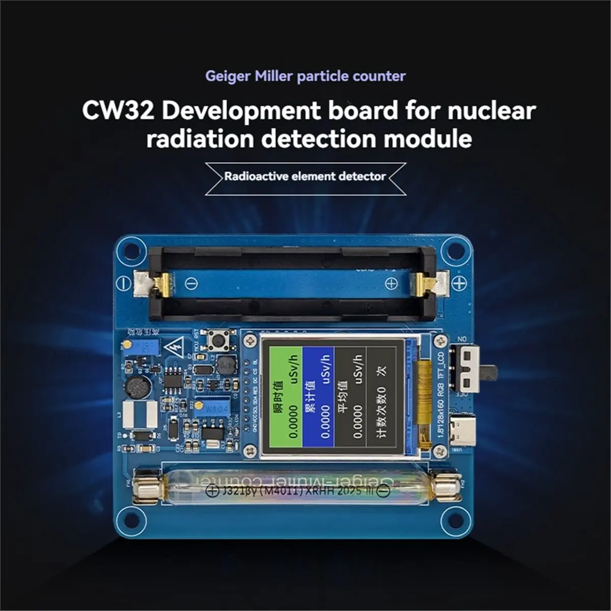 a32m-modulo-de-deteccion-de-radiacion-nuclear-contador-geiger-muller-detector-de-elementos-radioactivos-placa-de-desarrollo-cw32-con-pantalla