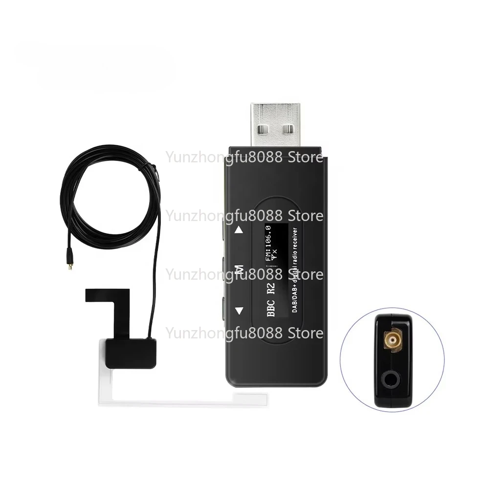 DAB+ Digital Radio Receiver for Car FM Radio, Stereo Radio, USB Adapter, Antenna Module, Universal Compatibility