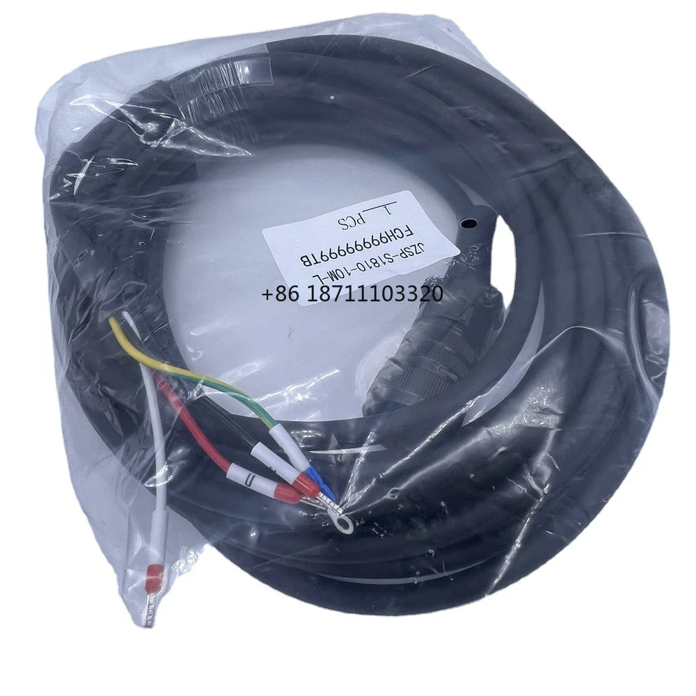 Servo Motor Connect…