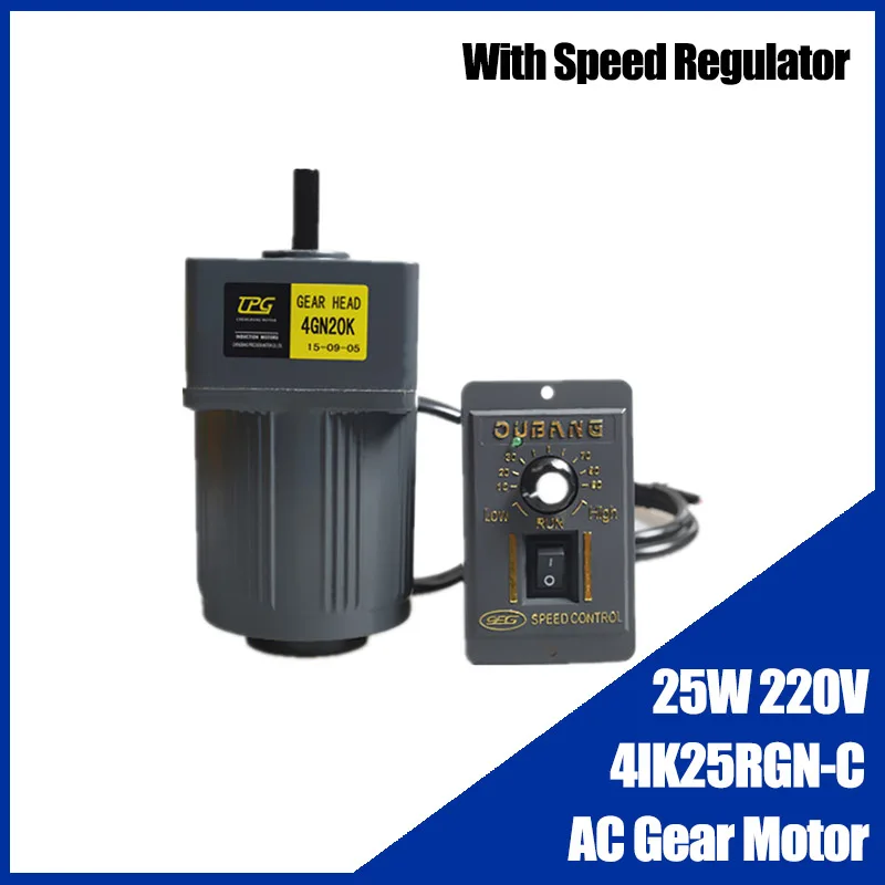 

25W 220V AC Gear Motor With Speed Regulator 4IK25RGN-C Adjustable Speed Single Phase Asynchronous High Torque Electric Motor