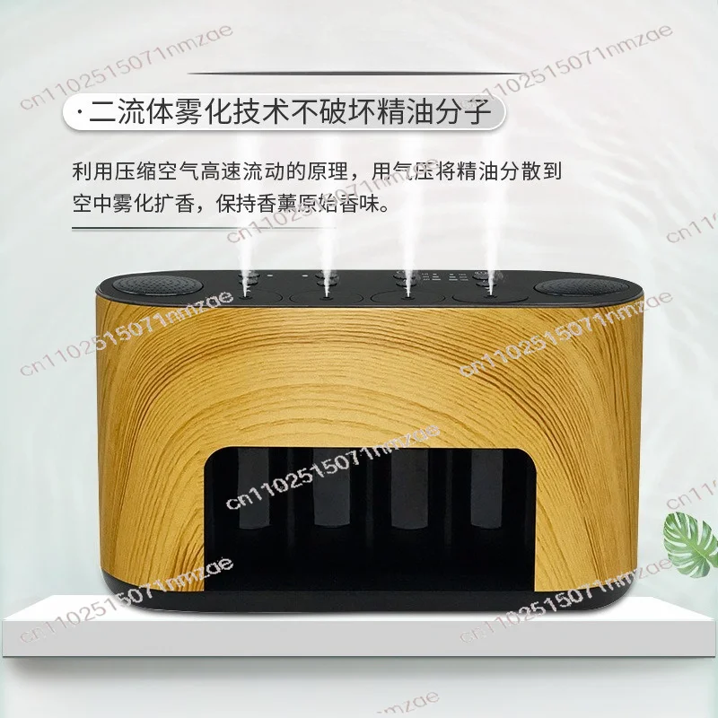 Fully Automatic Multi-function Four-nozzle Negative Ion Diffuser Anhydrous Pure Essential Oil Smart Bluetooth Atomizer