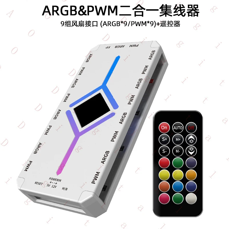 WW for ARGB Hub PWM 2-in-1 Case Fan Adapter 1-to-9 Temperature Control Speed Regulation Light Synchronization